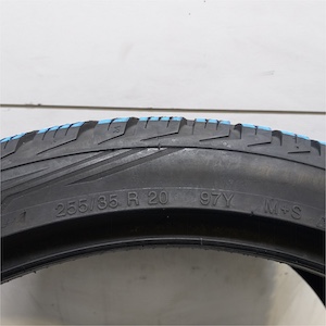 VREDESTEIN QUATRAC PRO 255/35R20