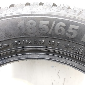 SEMPERIT SPEED-GRIP 5 185/65R15