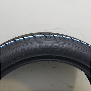 ILINK MULTIMATCH A/S 225/45R19